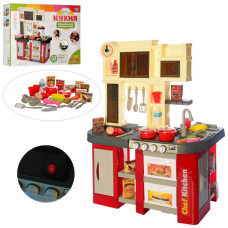 Кухня детская Limo Toy 922-103